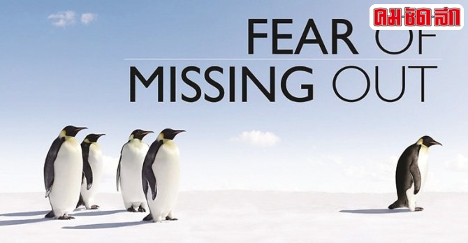 d5k7bh6e97d8bfjged9f8